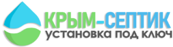 Септик под ключ за 1 день