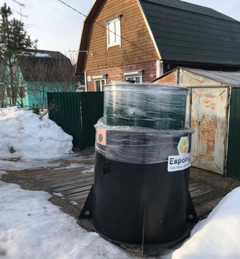 доставка