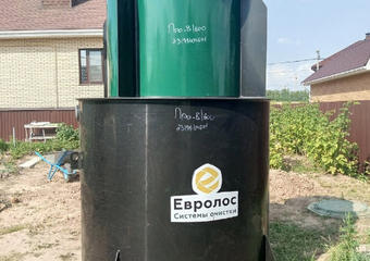 Евролос ПРО 8